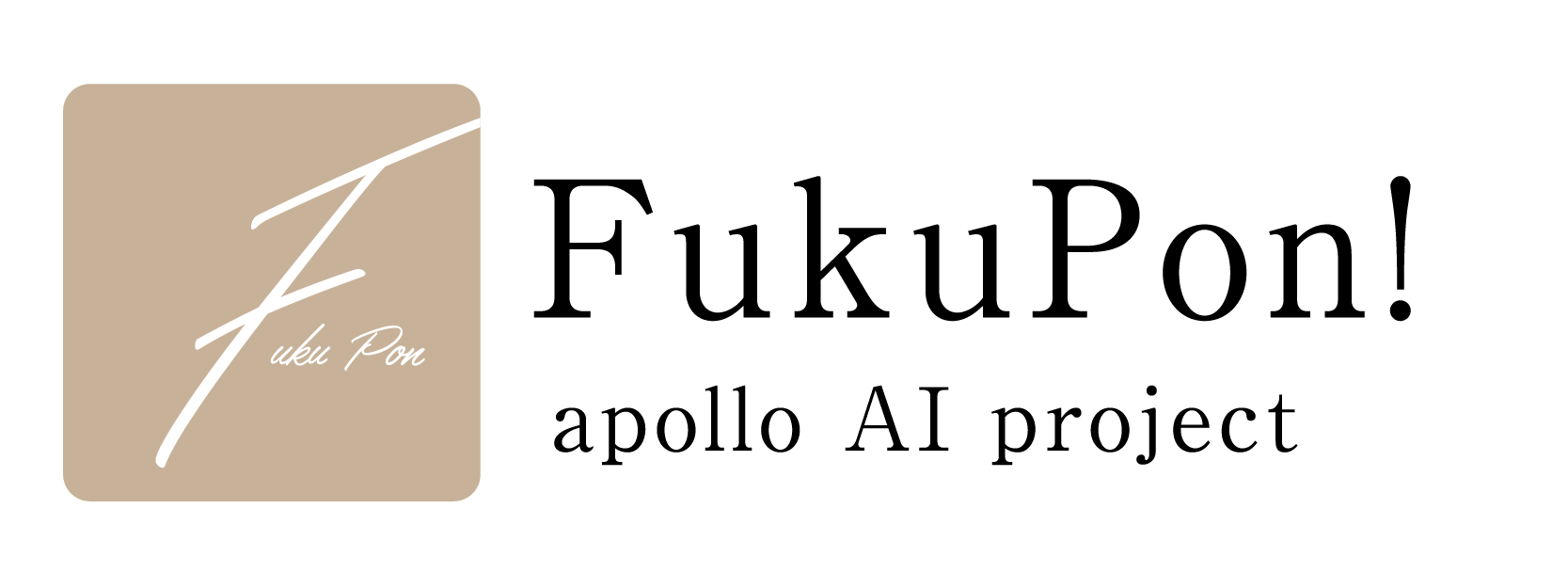 fukupon ｜ ECサイト向け洋服モデル着せ替えサービス